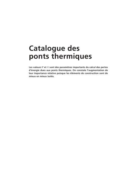 Catalogue des ponts thermiques ( pdf , 987 ko )