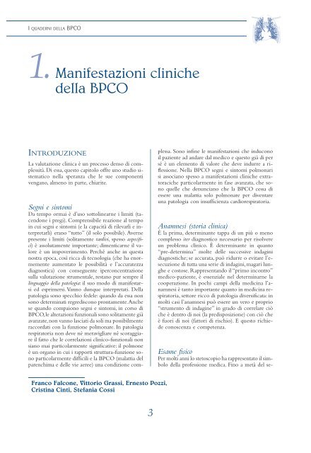 può esercitare prima del sonno aumentare i sintomi della prostatite notturna