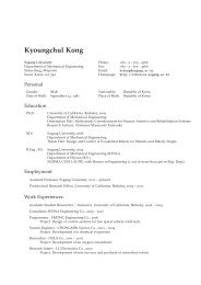 Kyoungchul Kong: Curriculum Vitae - Kckong.info