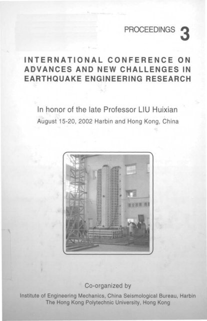 Earthquake Engineering Research - HKU Libraries - The University ...