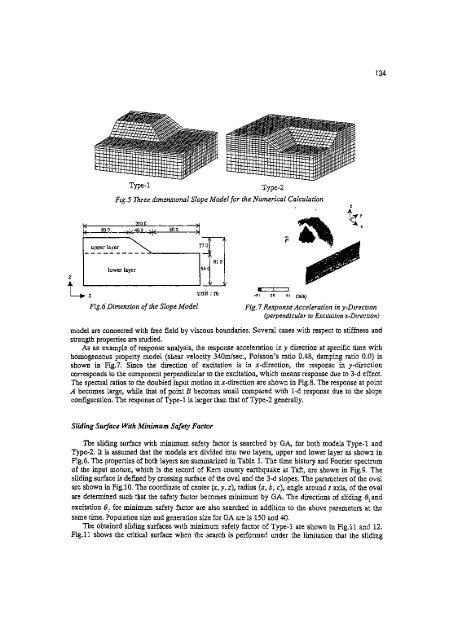 Earthquake Engineering Research - HKU Libraries - The University ...