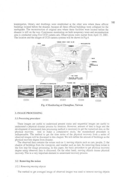 Earthquake Engineering Research - HKU Libraries - The University ...