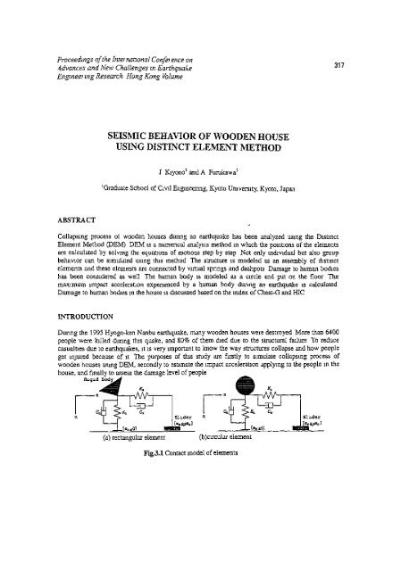 Earthquake Engineering Research - HKU Libraries - The University ...