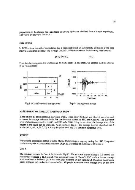 Earthquake Engineering Research - HKU Libraries - The University ...