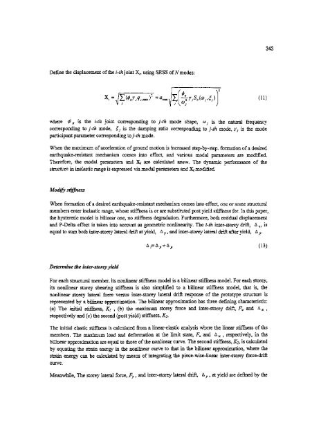 Earthquake Engineering Research - HKU Libraries - The University ...