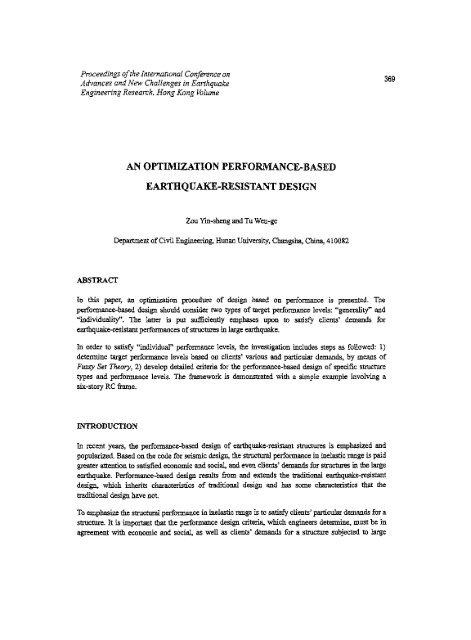 Earthquake Engineering Research - HKU Libraries - The University ...