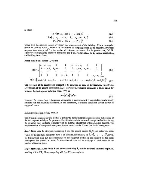 Earthquake Engineering Research - HKU Libraries - The University ...