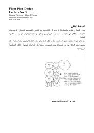 Floor.Plan.Design.for.Students