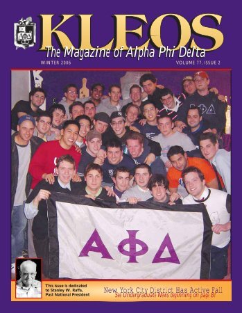 2006 Winter - Alpha Phi Delta Foundation