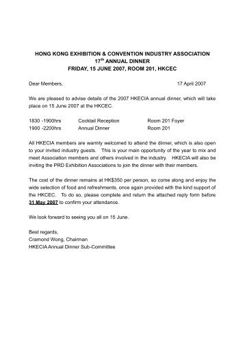 2007 Annual Dinner Circular & Reply Form - hkecia