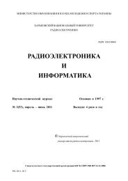 Контрольная работа по теме Методи діагностування мікропроцесорних систем керування