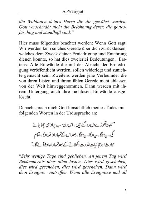Das Testament - Ahmadiyya Muslim Jamaat Deutschland