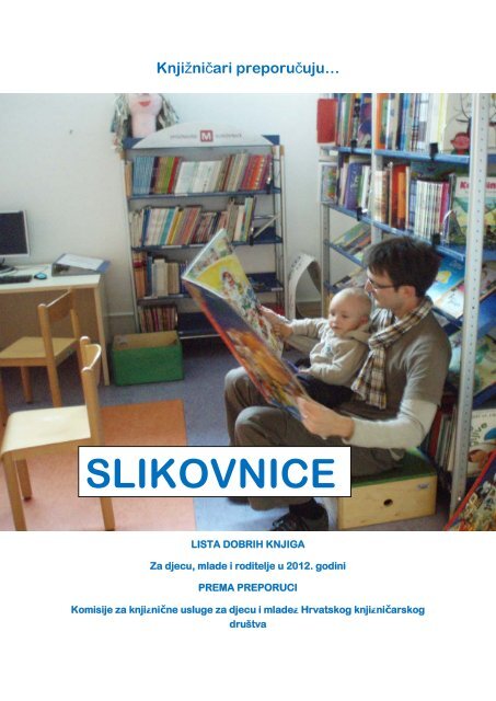 Koji su dobri naslovi za upoznavanje
