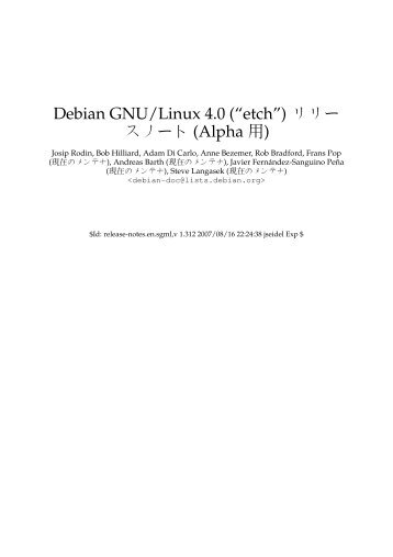 Debian GNU/Linux 4.0 (“etch”) (Alpha ) - ftp2.piotrkosoft.net