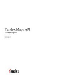 Yandex.Maps API. Developer's guide