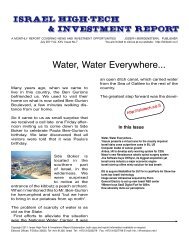 Water, Water Everywhere... - The Israel High Tech & Investment Report