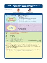HKMA Structured CME Programme at Kwong Wah ... - Hkmacme.org
