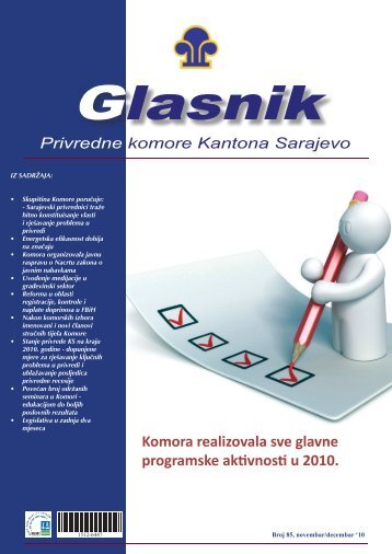 Komora realizovala sve glavne programske aktivnosti u 2010.