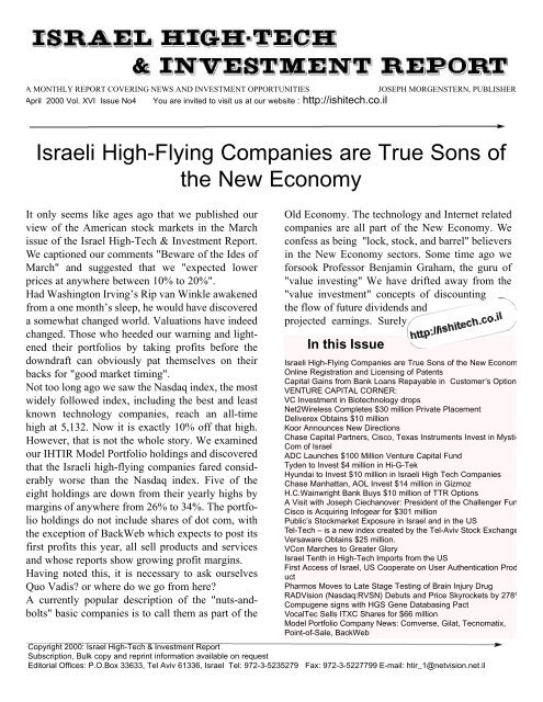 Israeli High-Flying Companies are True Sons of the New Economy