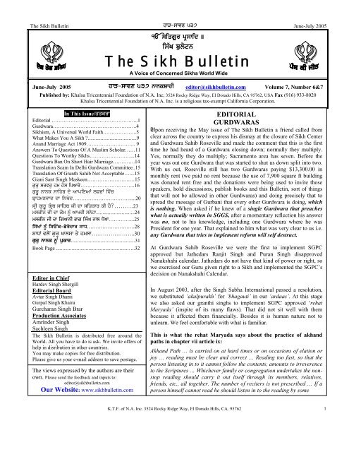 The Sikh Bulletin