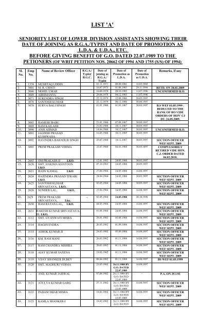 high court dates