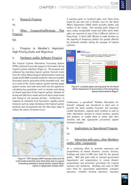 200 - Typhoon Committee