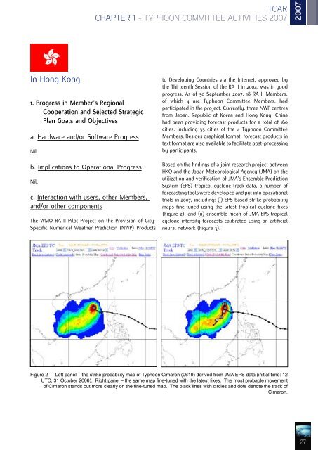 200 - Typhoon Committee