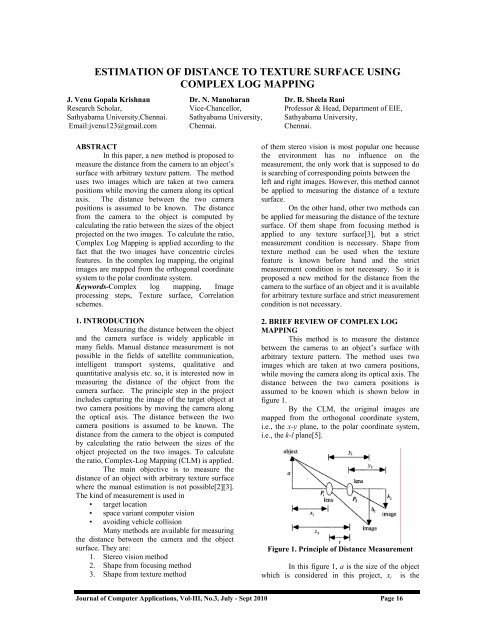 estimation of distance to texture surface using complex log mapping