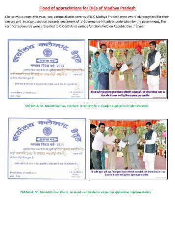 Flood of appreciations for DICs of Madhya Pradesh
