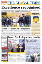 Award for distinguished quality - the global times
