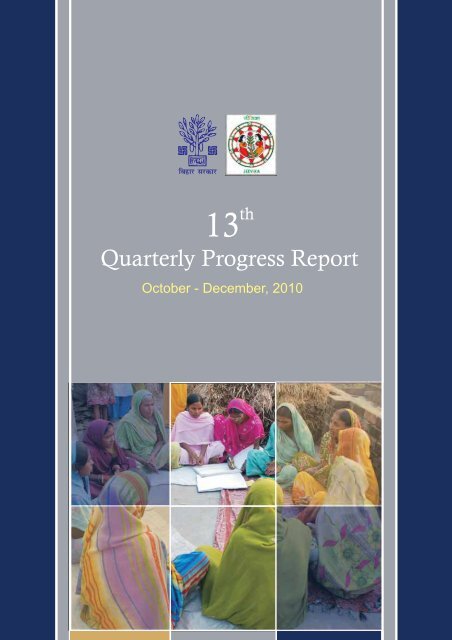 13th Quarterly Progress Report.pdf - Bihar Rural Livelihood ...