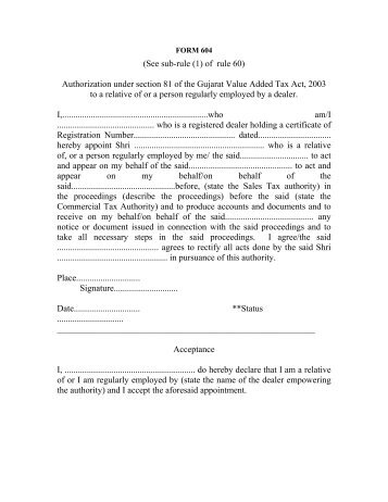 commercialtax gujarat gov in magazines form 604