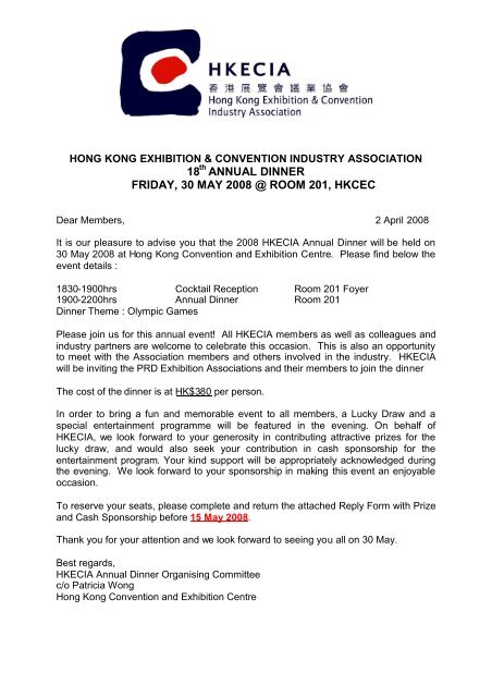 2008 Annual Dinner Sponsorship Invitation Reply Form Hkecia