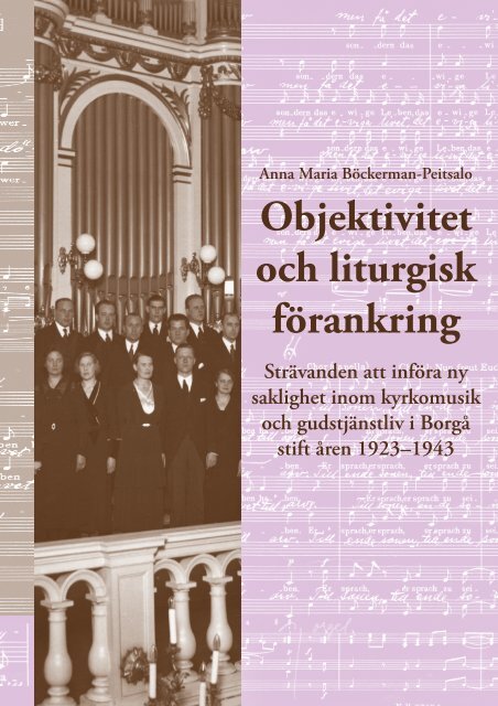 trosbekännelse dating gottesdienst