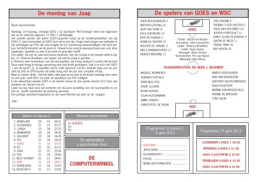 WSC 1 - VV GOES