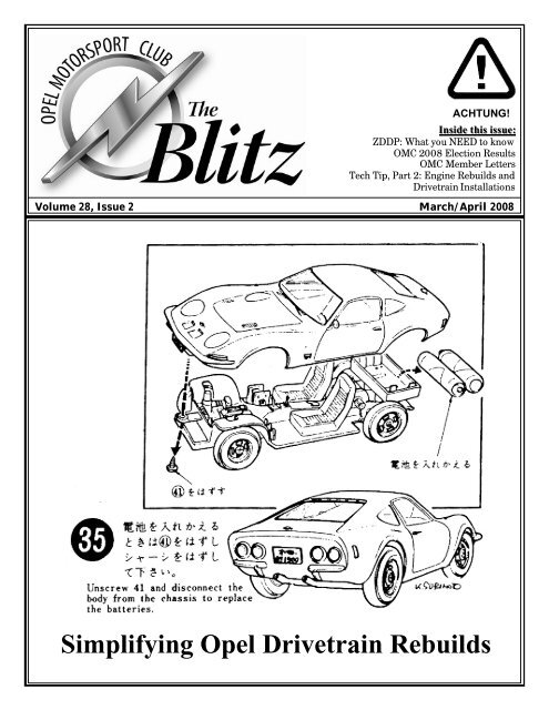 Simplifying Opel Drivetrain Rebuilds - Opel Motorsports Club