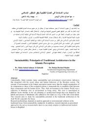 Sustainability Principals of Traditional Architecture in the Islamic Perception