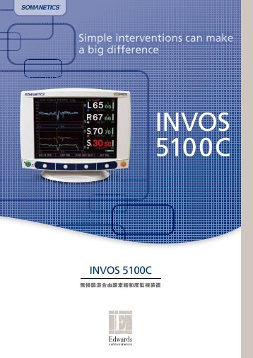 INVOS 5100C - Edwards Lifesciences