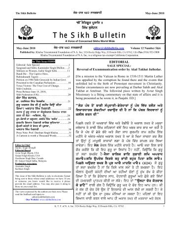 Sangrand and Sikhi - The Sikh Bulletin