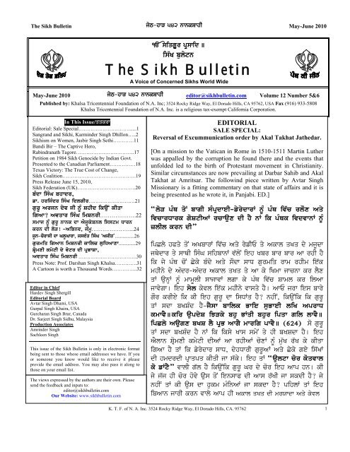 Sangrand and Sikhi - The Sikh Bulletin