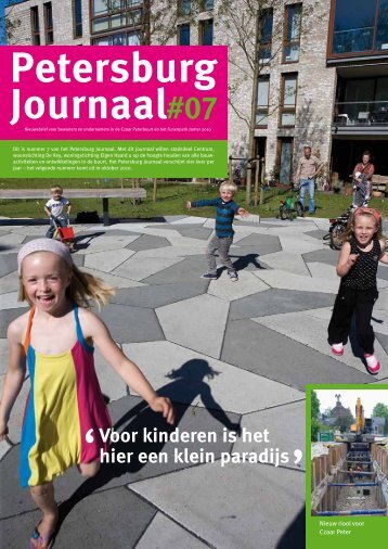 Petersburg Journaal#07 - Gemeente Amsterdam