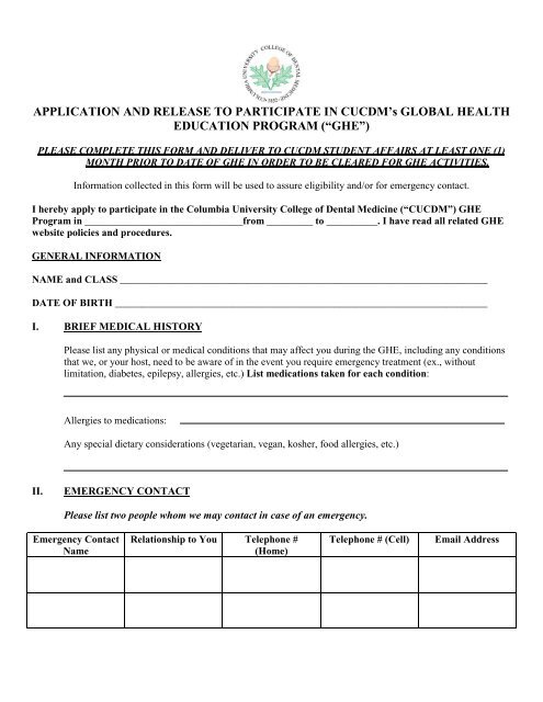 GHE Participants Application and Release Form - College of Dental ...