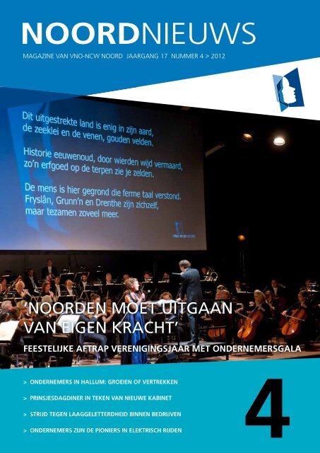 NoordNieuws 4 (2012) - VNO-NCW Noord
