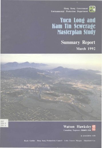 Masferplan Study - HKU Libraries