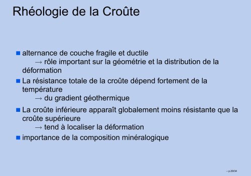 RHÃOLOGIE