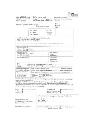 Application for Aurudu Vasana Account Opening - National Savings ...