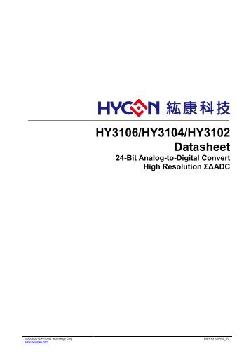 HY3106/HY3104/HY3102