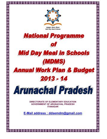 E-Mail address : ddsemdm@gmail.com - Mid Day Meal Scheme