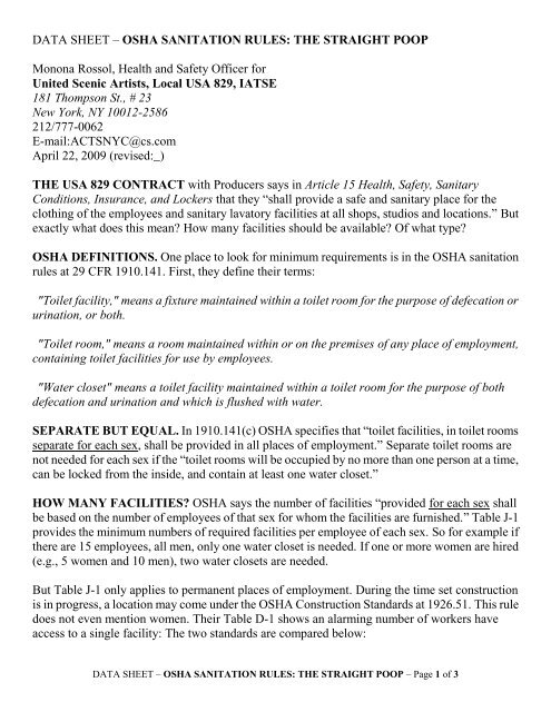 Osha Sanitation Rules United Scenic Artists