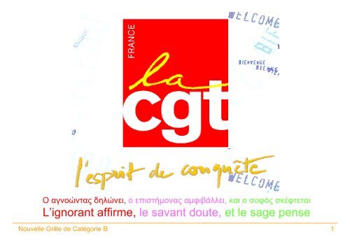 projet de nouvelle grille - CGT- INRA accueil